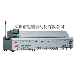 深圳市熱風回流焊批發與供應 儀器儀表制造的關鍵設備及優質廠家推薦